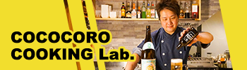 COCOCORO COOKING Lab.